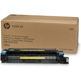 Picture of HP CE977A 110V Fuser Kit