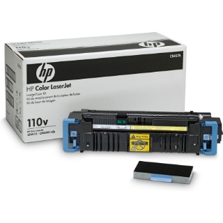 Picture of HP CB457A Fuser Kit