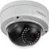 Picture of TRENDnet Indoor/Outdoor 4MP H.265 PoE IR Dome Network Camera, TV-IP1329PI, 2560 x 1440, Security Camera with Night Vision up to 30m (98 ft), IP67 Rated, Free iOS and Android Mobile Apps
