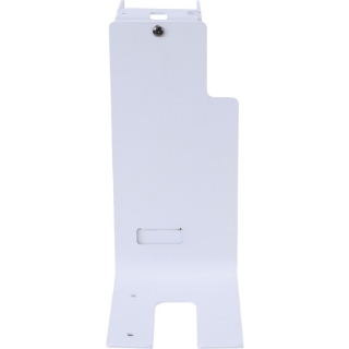 Picture of Ergotron Mounting Bracket for Scanner - White