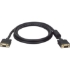 Picture of Tripp Lite 15ft VGA Coax Monitor Extension Cable with RGB High Resolution HD15 M/F 1080p 15'