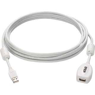 Picture of Epson 16' USB Extension Cable for BrightLink