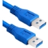 Picture of Axiom USB 3.0 Type-A to USB Type-A Cable M/M 10ft