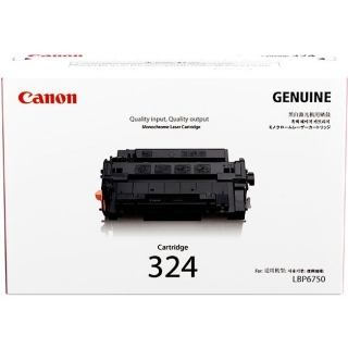 Picture of Canon Original MICR Toner Cartridge - Black