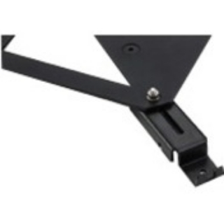 Picture of Canon Mounting Arm for Projector