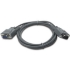 Picture of APC UPS Simple Signaling Cable