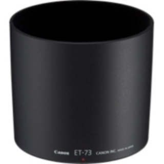 Picture of Canon ET-73B Lens Hood