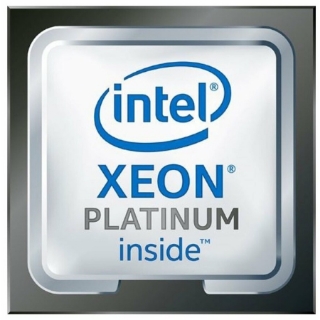 Picture of Lenovo Intel Xeon Platinum (3rd Gen) 8380 Tetraconta-core (40 Core) 2.30 GHz Processor Upgrade