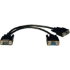 Picture of Tripp Lite VGA Monitor Y Splitter Cable (HD15 M/2xF) 1-ft.