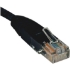 Picture of Tripp Lite 2ft Cat5e / Cat5 350MHz Molded Patch Cable RJ45 M/M Black 2'