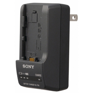 Picture of Sony Travel Charger