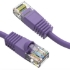 Picture of Axiom 14FT CAT6 550mhz Patch Cable Molded Boot (Purple)