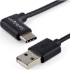 Picture of StarTech.com 1m 3ft USB to USB C Cable - Right Angle USB Cable - M/M - USB 2.0 Cable - USB Type C - USB A to USB C Cable