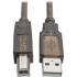 Picture of Tripp Lite USB-A to USB-B Active Repeater Printer Cable M/M 30ft 30'