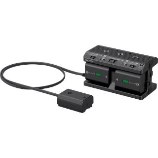 Picture of Sony Multi Battery Adapter Kit